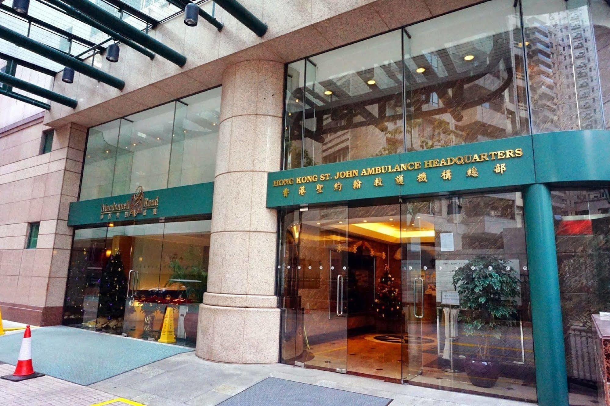 Two Macdonnell Road Aparthotel Hong Kong Exterior foto